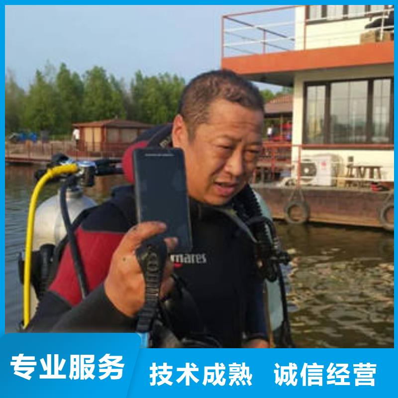 【福顺】重庆市涪陵区
水库打捞貔貅源头好货