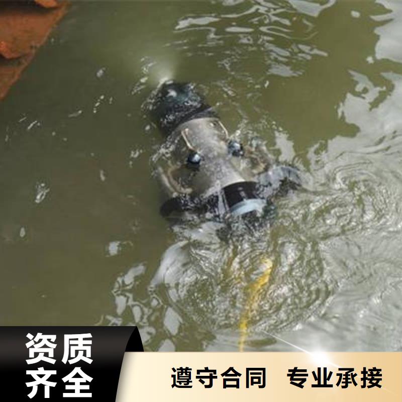 重庆市南川区






水下打捞无人机


欢迎订购