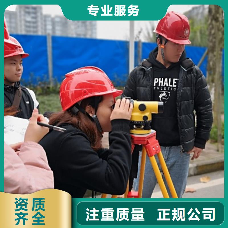 建筑资质建筑资质升级靠谱商家