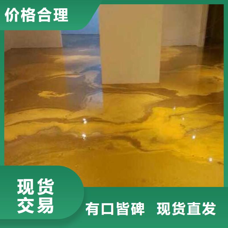 【水泥自流平】-【油性环氧地坪漆】规格齐全