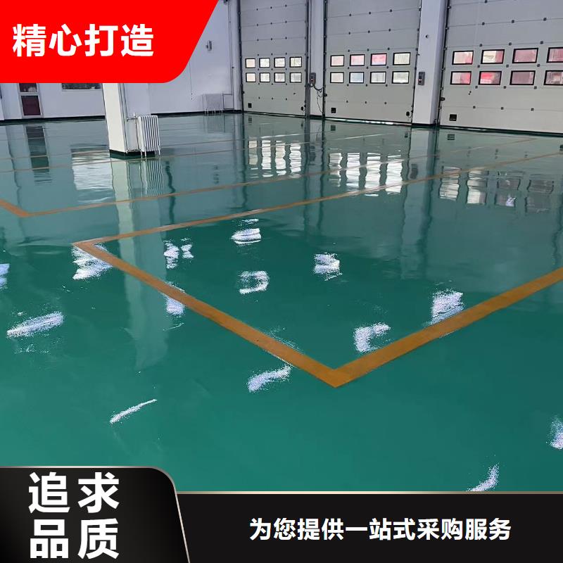 嘉陵道做水泥地面自流平