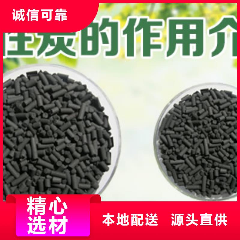 吉安袁州区活性炭回收.专业高价活性炭碳分子筛回收厂家