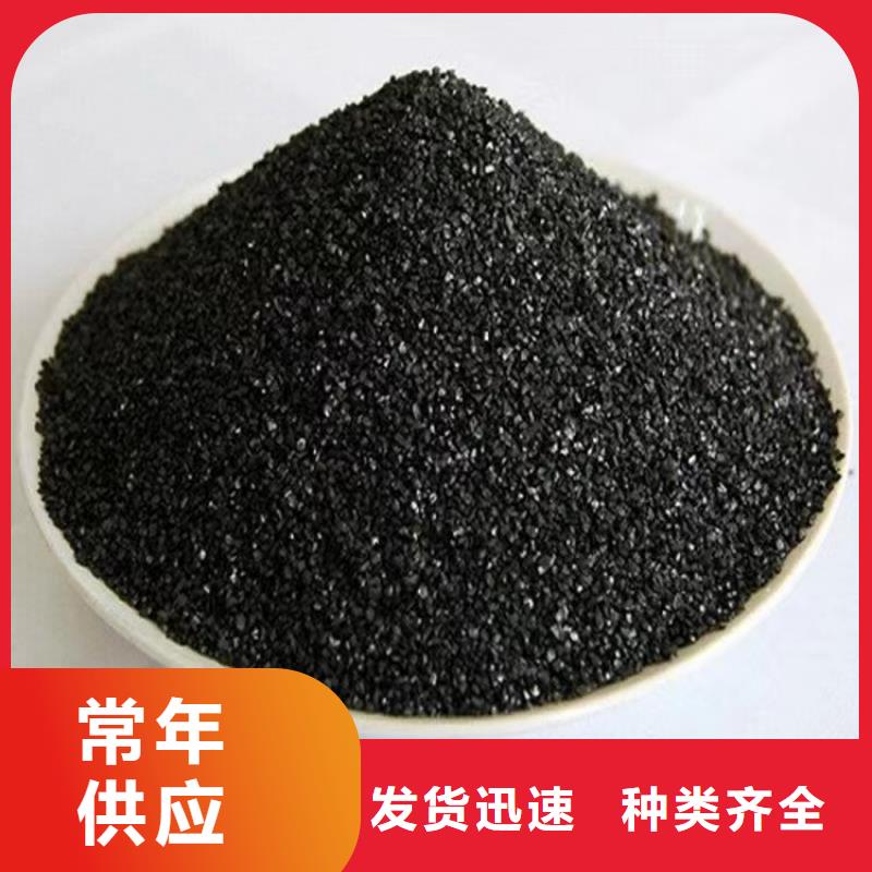 吉安袁州区活性炭回收.专业高价活性炭碳分子筛回收厂家
