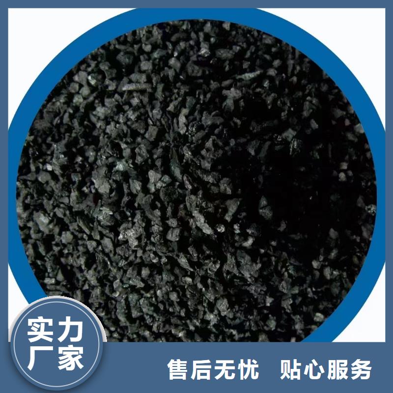 黄南同仁县活性炭回收.上门速度快回收活性炭碳分子筛