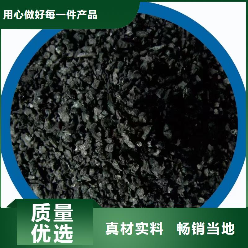 郑州中原区活性炭回收.废旧活性炭碳分子筛专业回收厂家