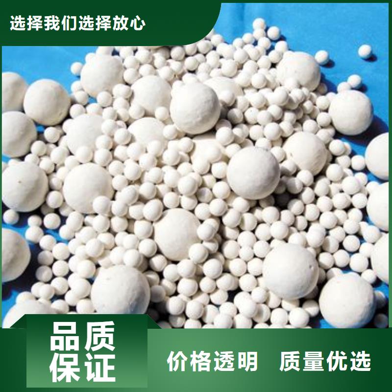 邯郸邯山氧化铝球高价上门回收报价2024已更新(今日/地址)