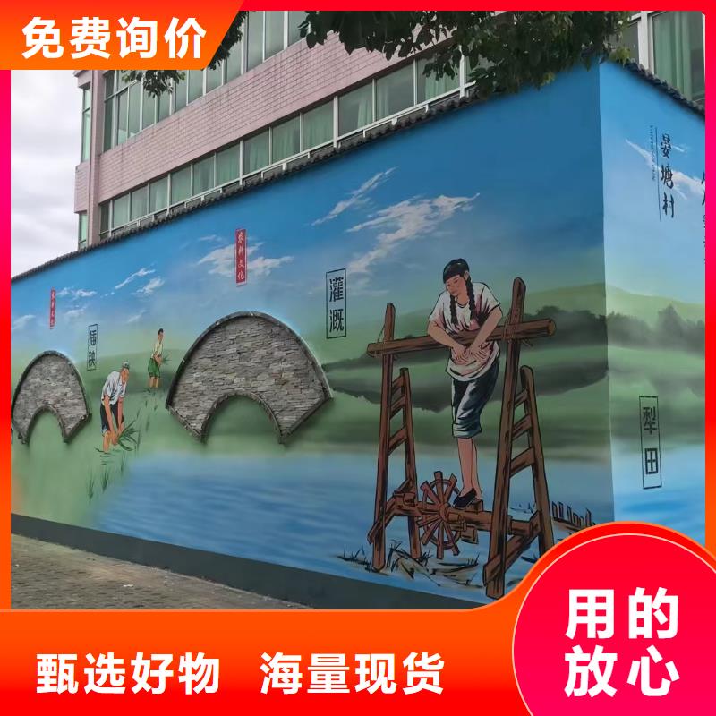 墙绘彩绘手绘墙画壁画墙体彩绘隐形门墙体彩绘精品选购