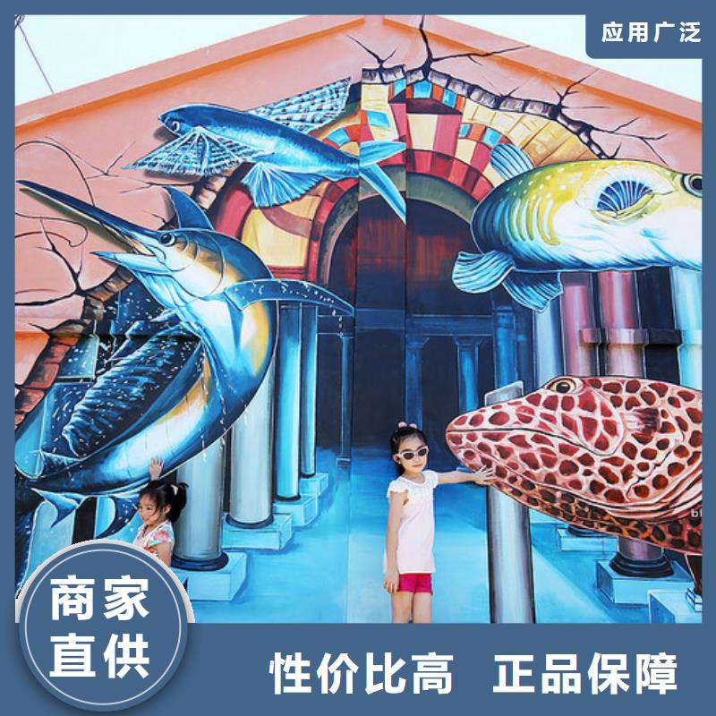 【墙绘彩绘手绘墙画壁画墙体彩绘】-壁画涂鸦源头实体厂商