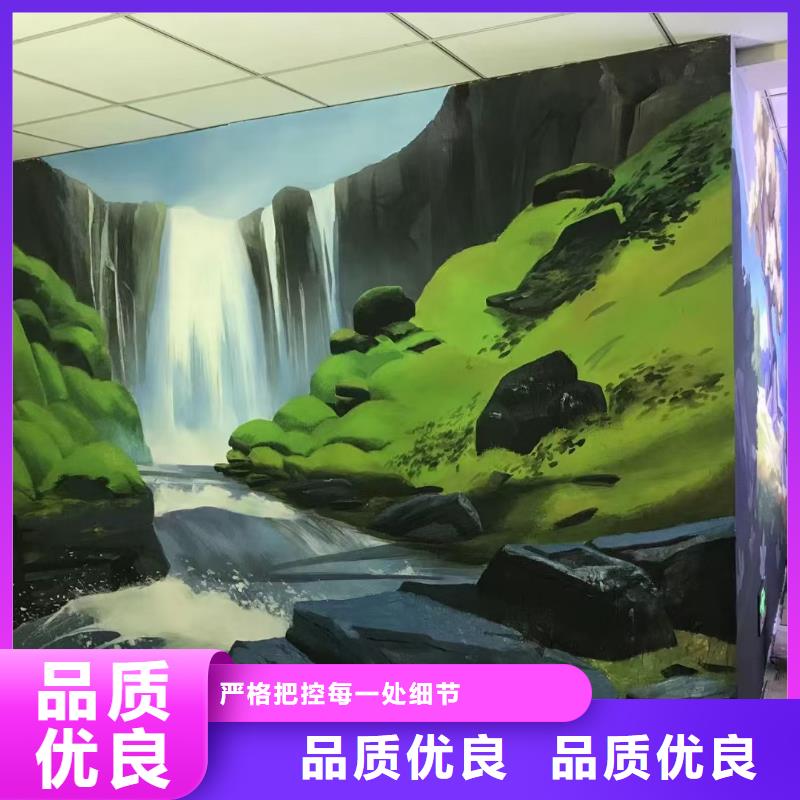 墙绘彩绘手绘墙画壁画墙体彩绘家装墙体彩绘精选优质材料