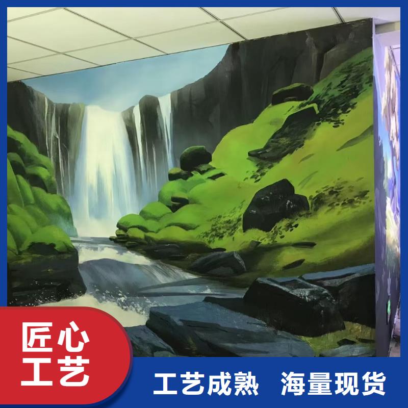 墙绘彩绘手绘墙画壁画餐饮彩绘浮雕手绘3D墙画墙体彩绘墙面手绘