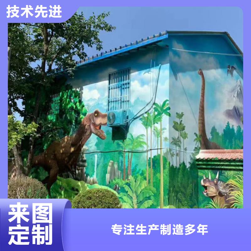 墙绘彩绘手绘墙画壁画墙体彩绘墙绘彩绘适用范围广