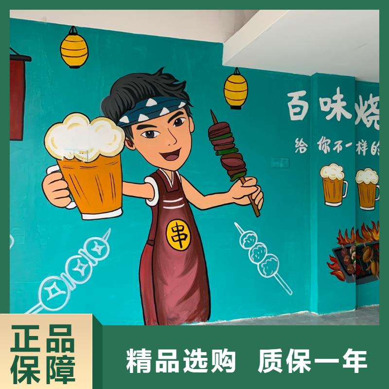 墙绘彩绘手绘墙画壁画游乐园彩绘酒店手绘户外墙画墙体彩绘墙面手绘