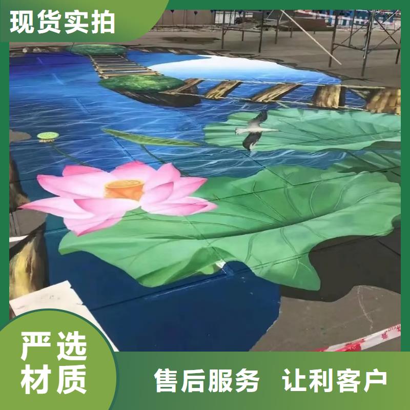 墙绘彩绘手绘墙画壁画餐饮墙绘文化墙彩绘手绘架空层墙体彩绘墙面手绘