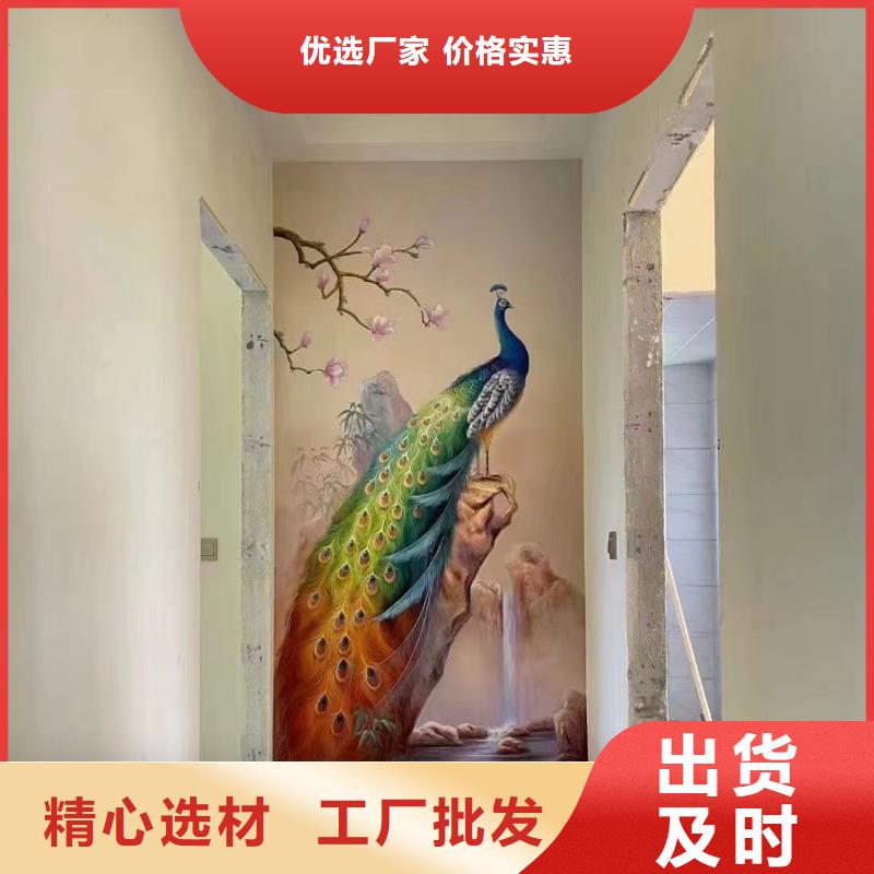 墙绘彩绘手绘墙画壁画墙体彩绘-【手绘墙画】应用领域