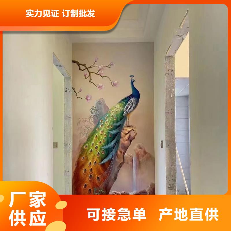咨询墙绘彩绘手绘墙画壁画文化墙彩绘餐饮手绘涂鸦架空层高空墙面手绘