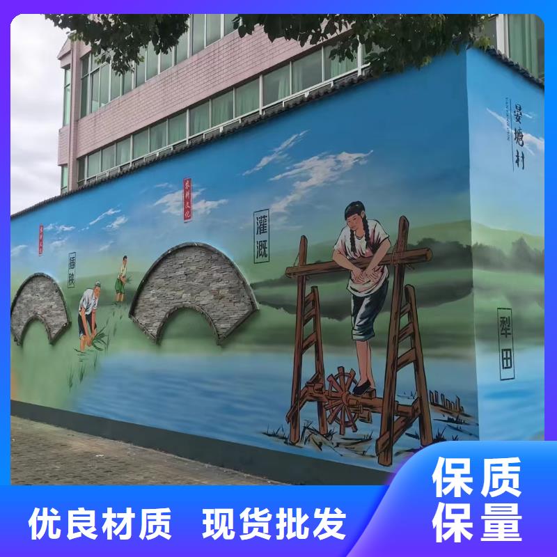 墙绘彩绘手绘墙画壁画墙体彩绘墙面喷绘厂家规格全