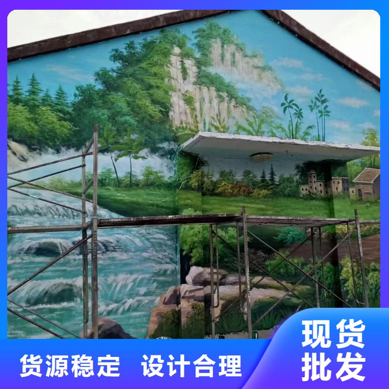 墙绘彩绘手绘墙画壁画墙体彩绘【【墙体彩绘壁画】】工厂价格