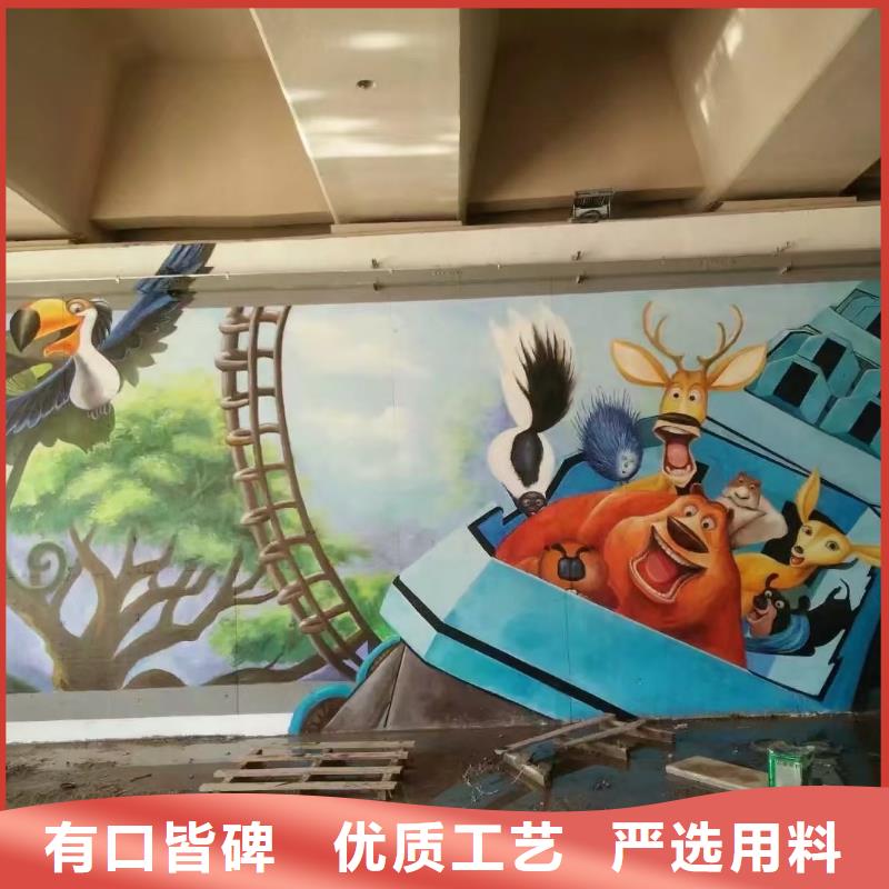 墙绘彩绘手绘墙画壁画墙体彩绘隐形门墙体彩绘精品选购