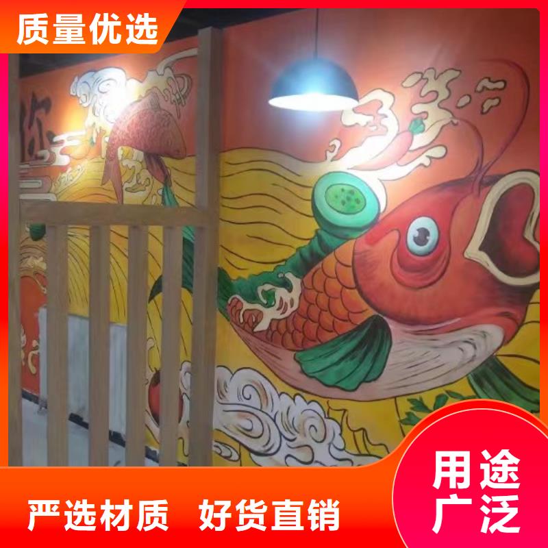 【墙绘彩绘手绘墙画壁画墙体彩绘,文化壁画优选货源】