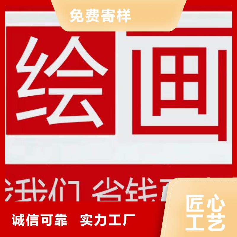 墙绘彩绘手绘墙画壁画墙体彩绘沙发背景墙体彩绘厂家直营