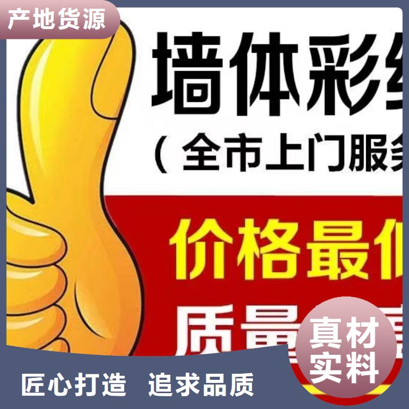 墙绘彩绘手绘墙画壁画文化墙彩绘餐饮墙绘户外手绘墙体彩绘墙面手绘