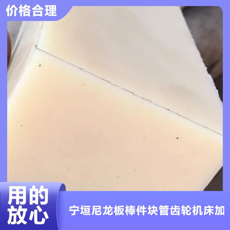 尼龙管价格库存量充足