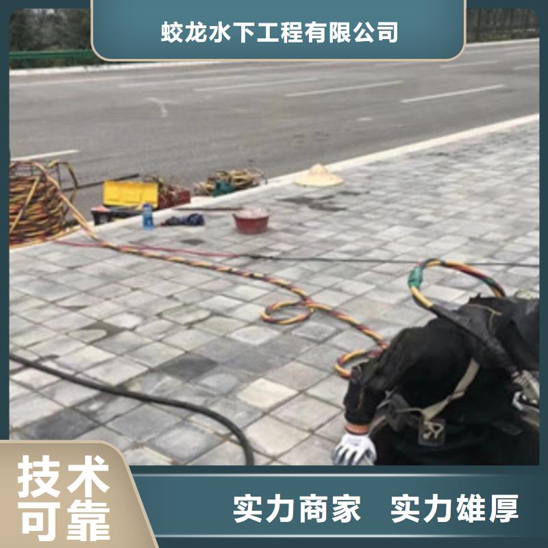 能在河道冲淤泥的公司定制-能在河道冲淤泥的公司厂家