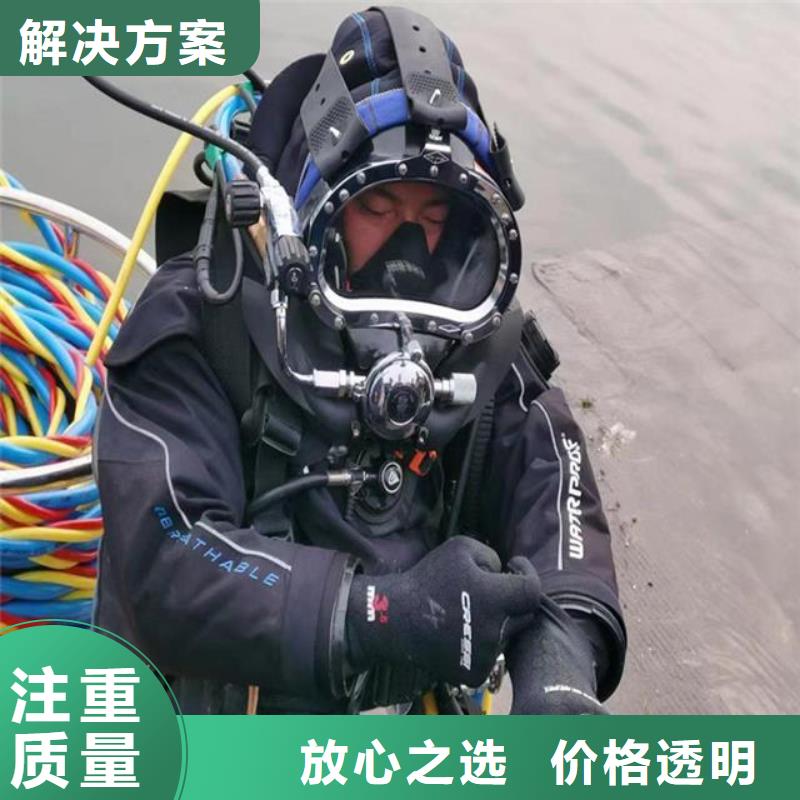 潜水服务公司_水下管道铺设欢迎询价