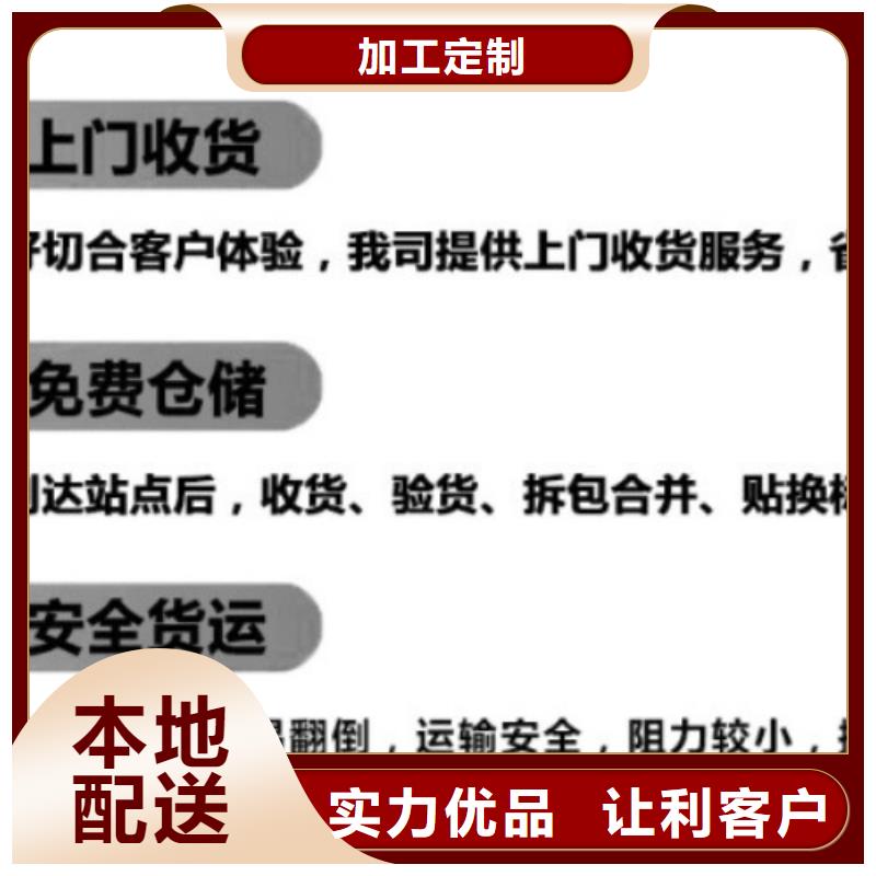 【阜阳DHL快递海外仓储线上可查】