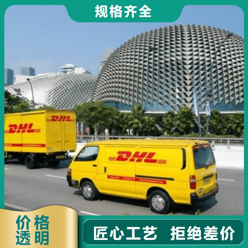 石家庄fedex快递网点（2024已更新）