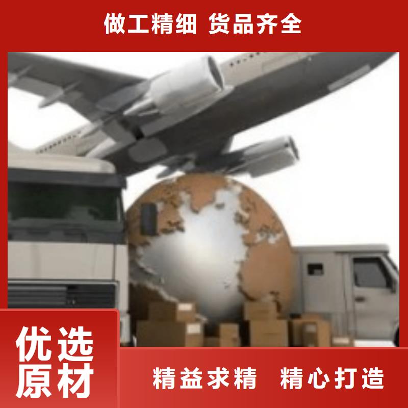 呼和浩特ups国外快递查询