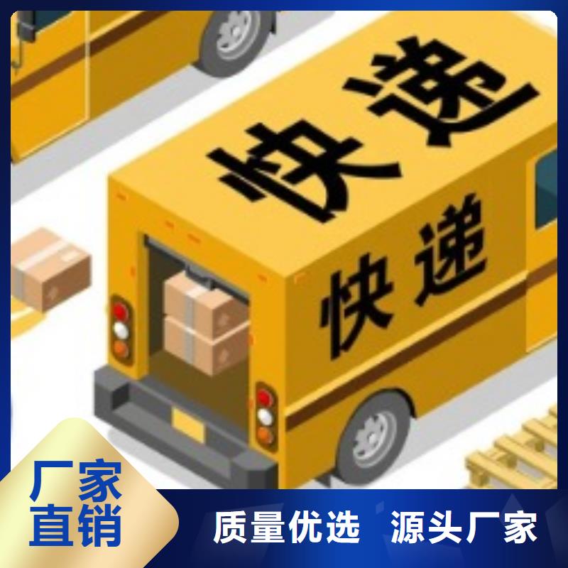 东莞ups取件