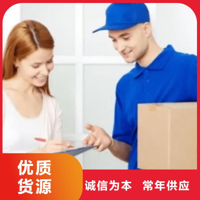 福建ups快递联系电话