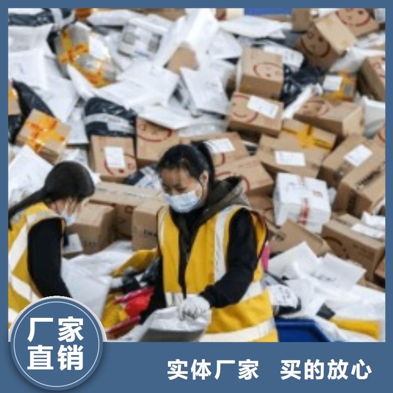 昆明ups物流公司