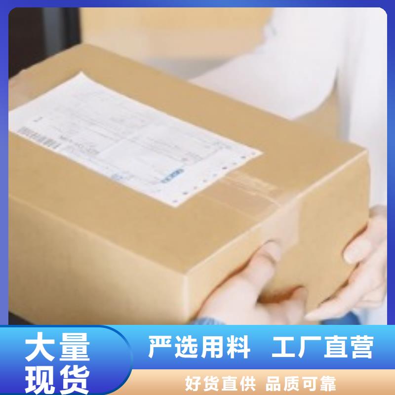 四川ups物流营业点