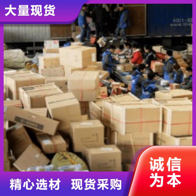 江门ups快递空运包税专线精品专线