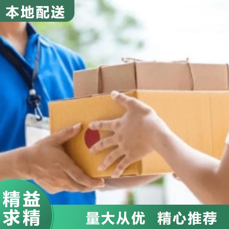 淮北ups国际快递营业点