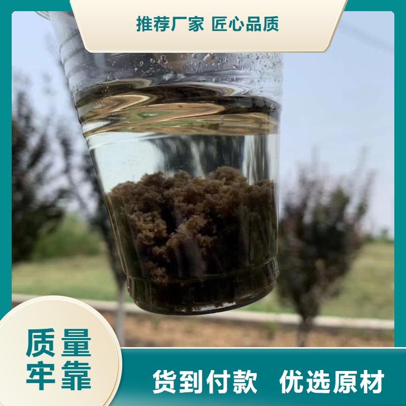 聚丙烯酰胺10年经验