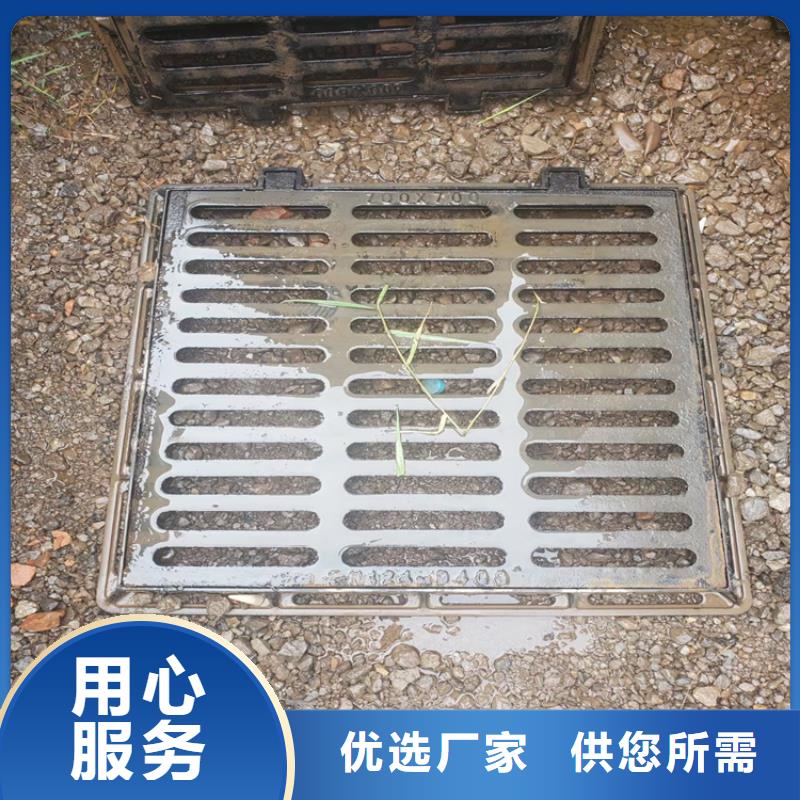 凤翔县雨水球墨井盖工厂直销