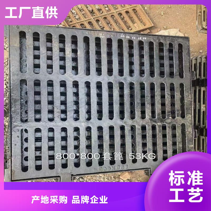 700*800污水井盖规格介绍