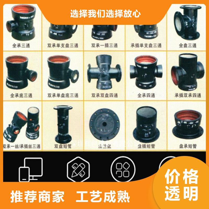 乃东县国标k9球墨铸铁管按需定制
