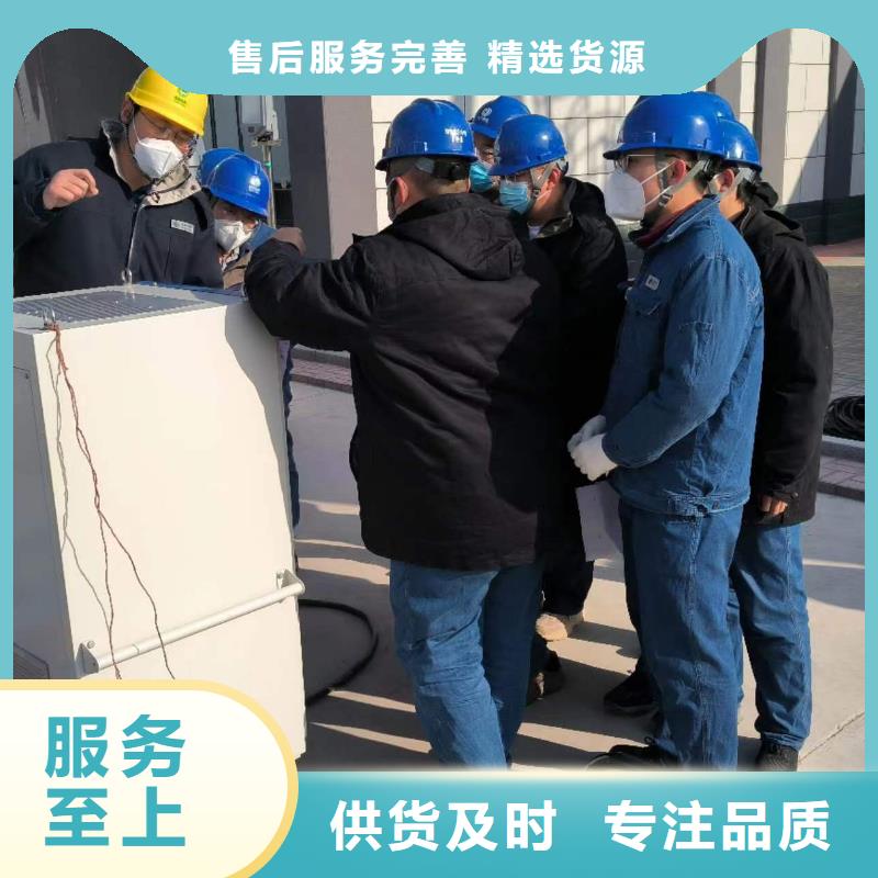 一次通流加压模拟带负荷向量试验装置-直流电阻测试仪每个细节都严格把关