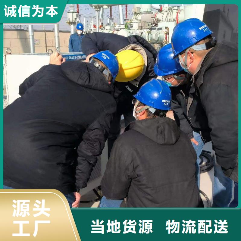 一次通流加压模拟带负荷向量试验装置-直流电阻测试仪每个细节都严格把关