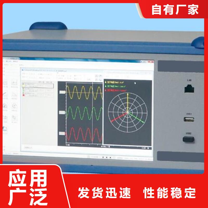 压敏式过电压保护测试仪-钜惠来袭