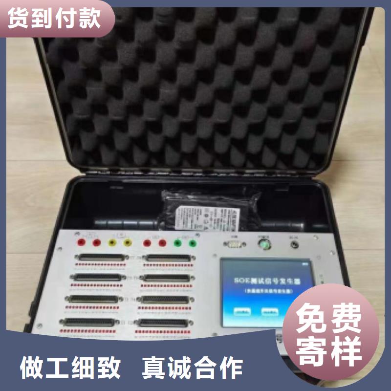 发电机数据监录仪-发电机数据监录仪质量可靠