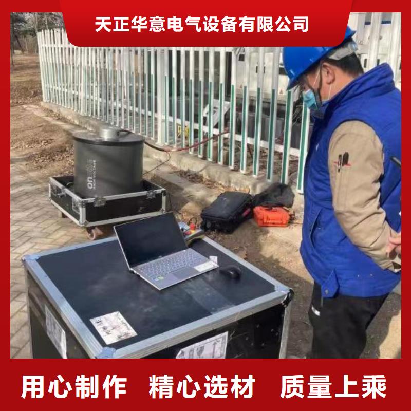 清障仪直流电阻测试仪高品质现货销售