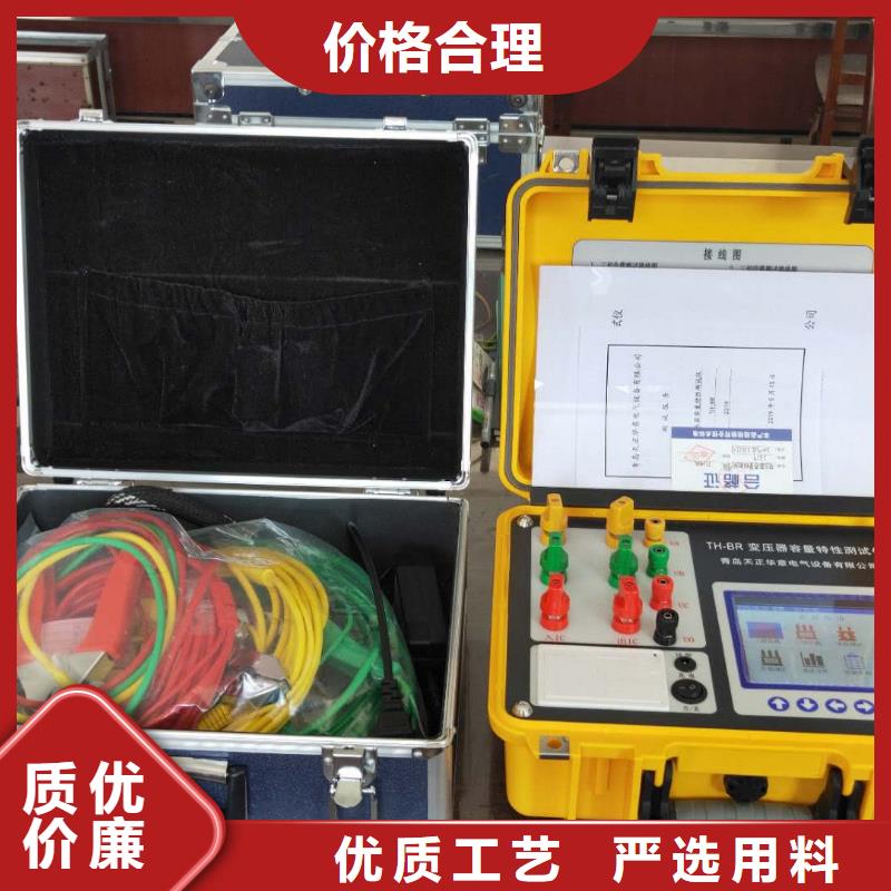 直读式盐密度测试仪品质上乘