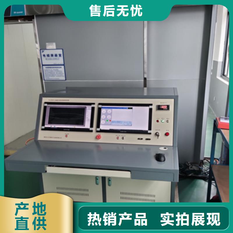 局部放电检测仪大电流发生器实力公司