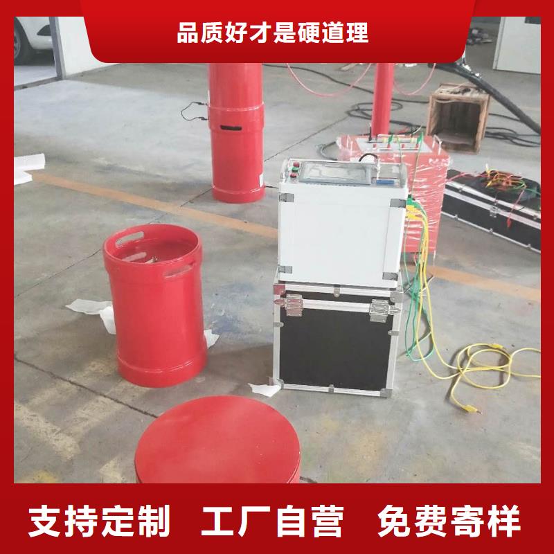 油介质电强度测试仪生产厂家