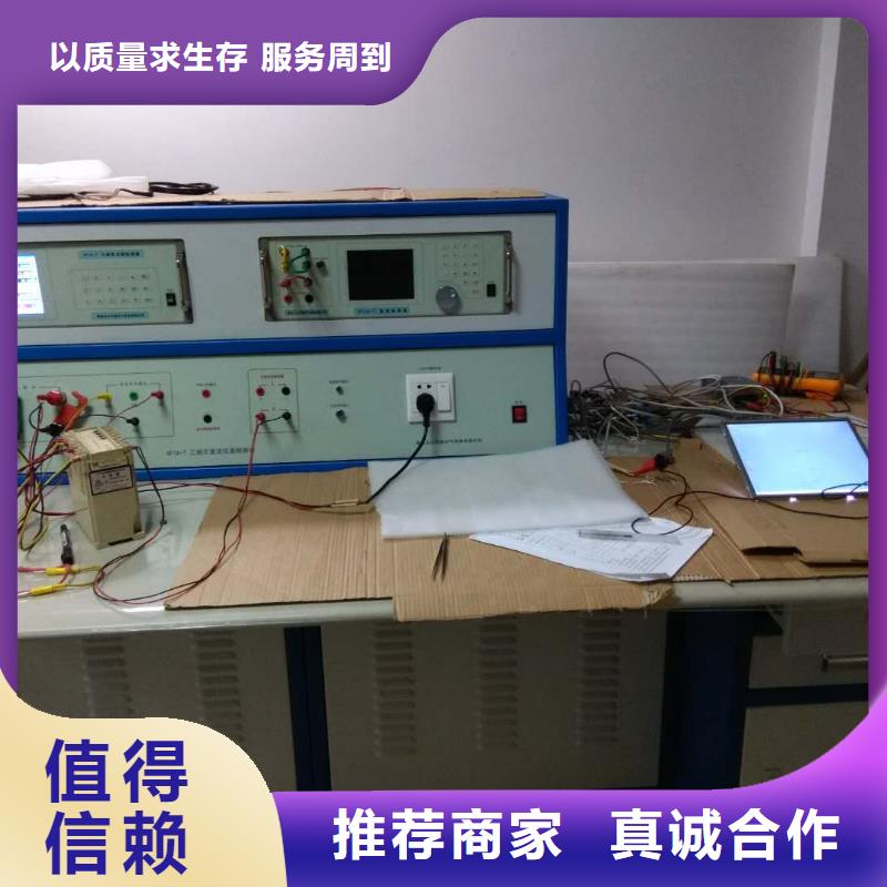交流指示仪表检定装置择优推荐